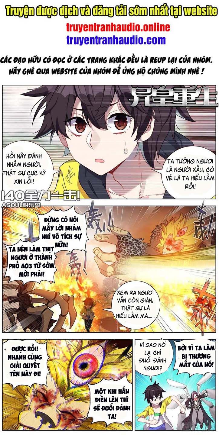 Dị Tộc Trùng Sinh Chap 140 - Next Chap 141