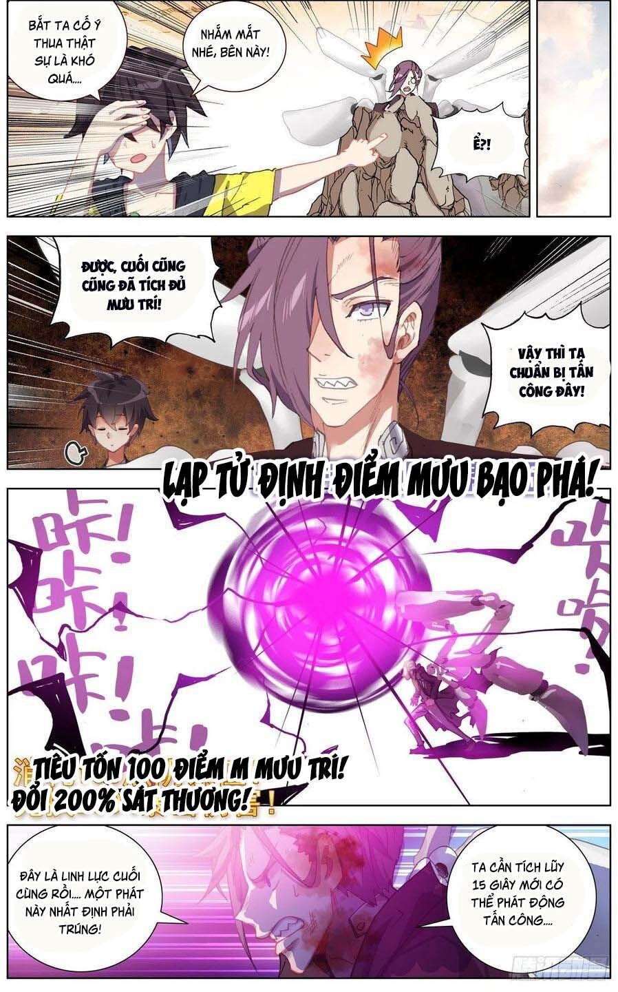 Dị Tộc Trùng Sinh Chap 140 - Next Chap 141