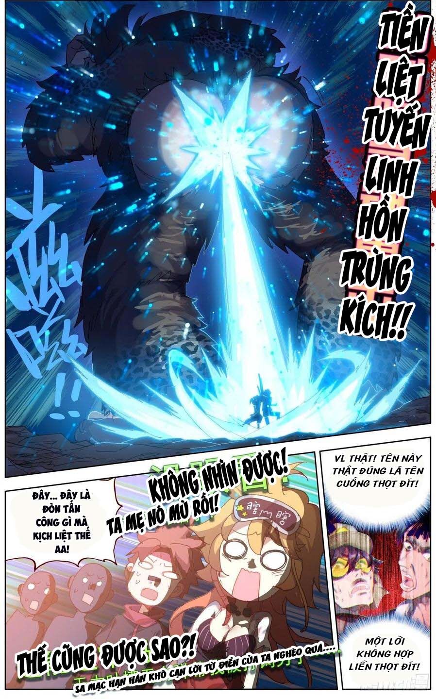 Dị Tộc Trùng Sinh Chap 140 - Next Chap 141