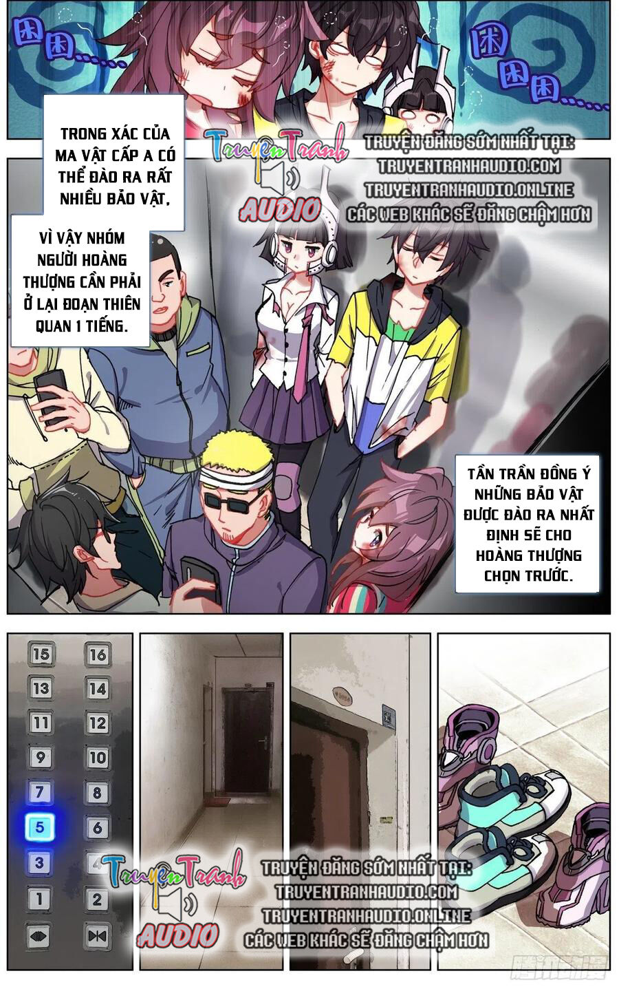 Dị Tộc Trùng Sinh Chap 142 - Next Chap 143