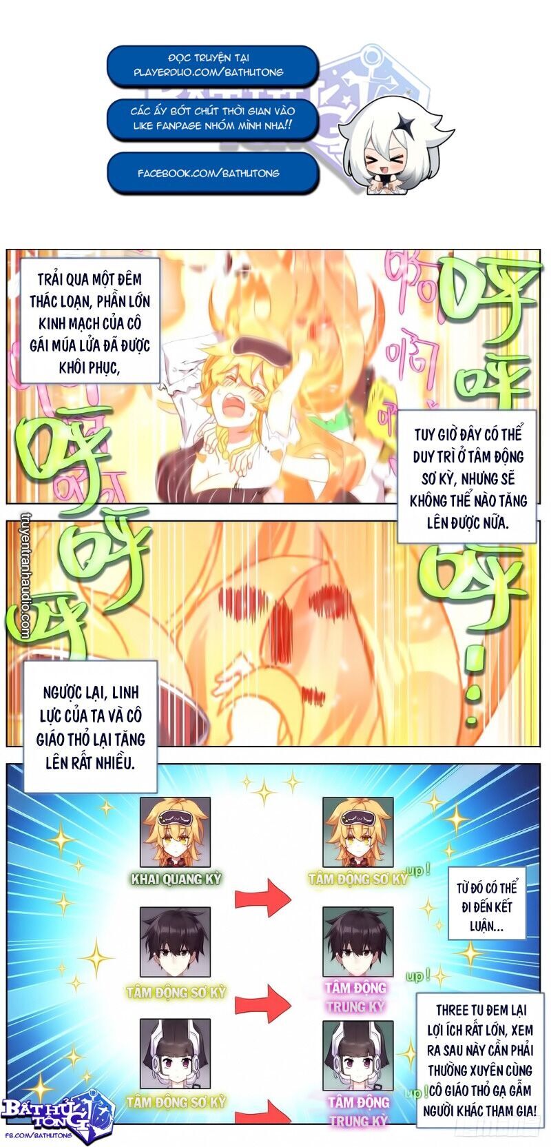 Dị Tộc Trùng Sinh Chap 144 - Next Chap 145