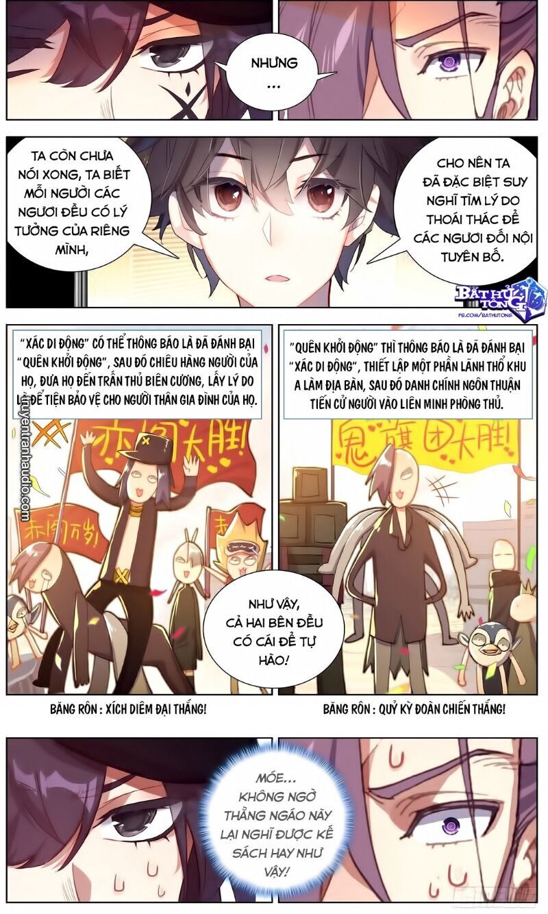 Dị Tộc Trùng Sinh Chap 145 - Next Chap 146