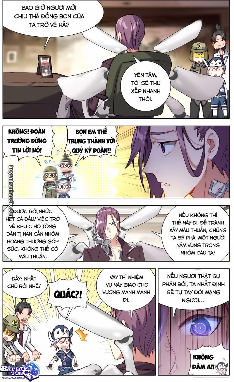 Dị Tộc Trùng Sinh Chap 145 - Next Chap 146