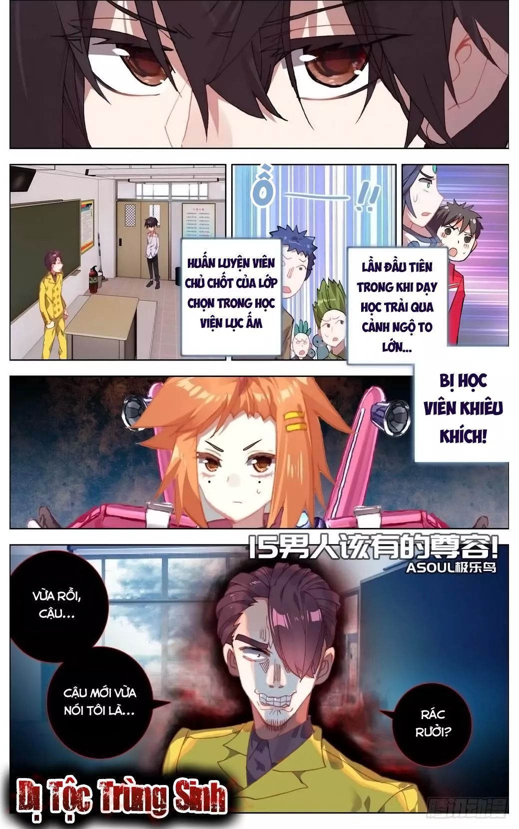 Dị Tộc Trùng Sinh Chap 15 - Next Chap 16