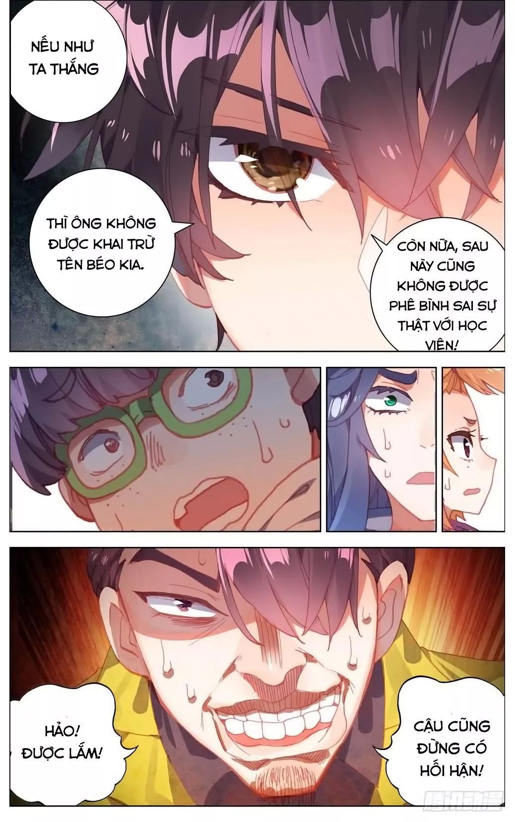 Dị Tộc Trùng Sinh Chap 15 - Next Chap 16