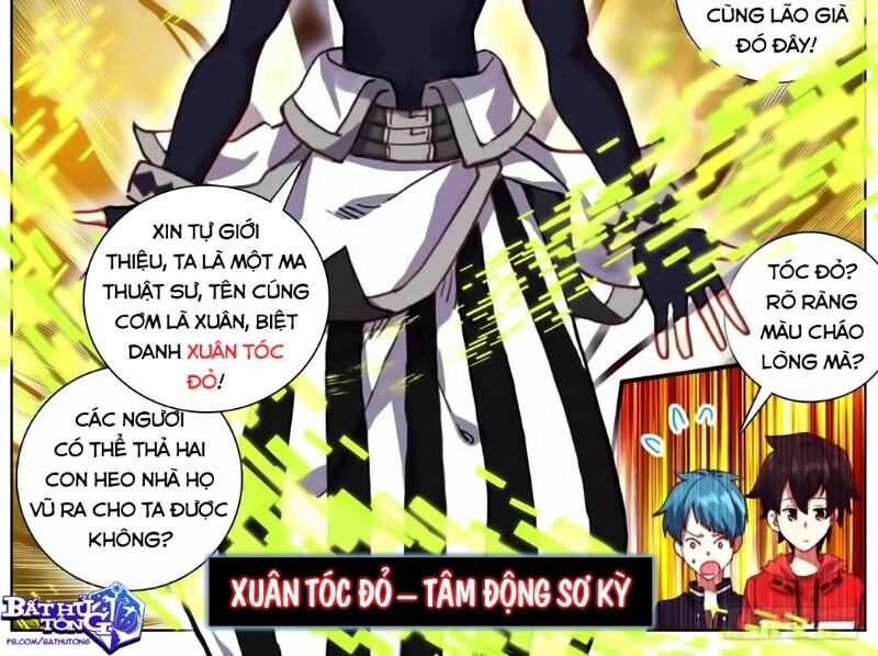 Dị Tộc Trùng Sinh Chap 150 - Next Chap 151