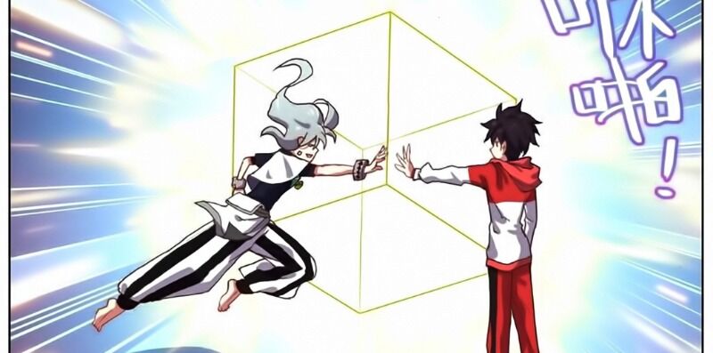 Dị Tộc Trùng Sinh Chap 150 - Next Chap 151