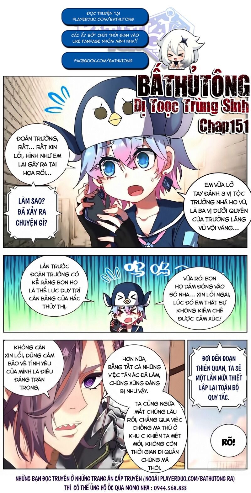 Dị Tộc Trùng Sinh Chap 151 - Next Chap 152
