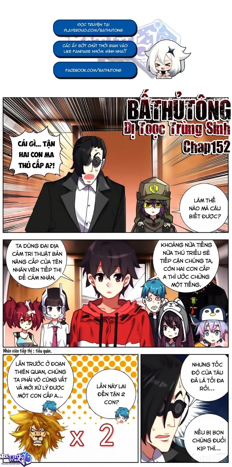 Dị Tộc Trùng Sinh Chap 152 - Next Chap 153