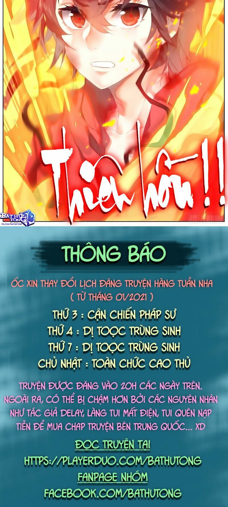 Dị Tộc Trùng Sinh Chap 153 - Next Chap 154