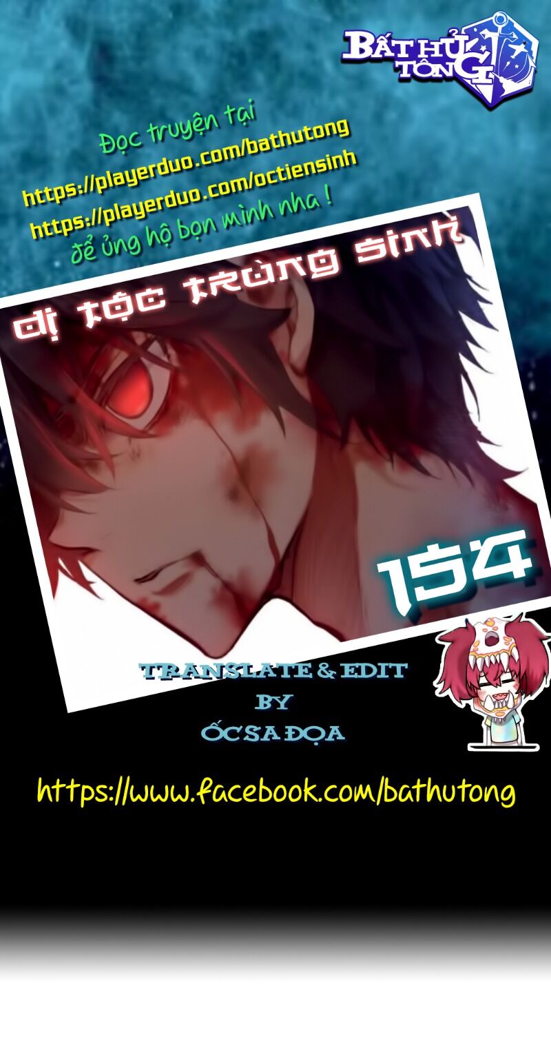 Dị Tộc Trùng Sinh Chap 154 - Next Chap 155