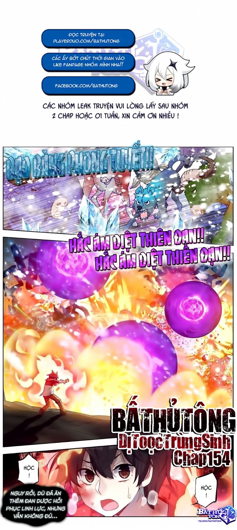 Dị Tộc Trùng Sinh Chap 154 - Next Chap 155