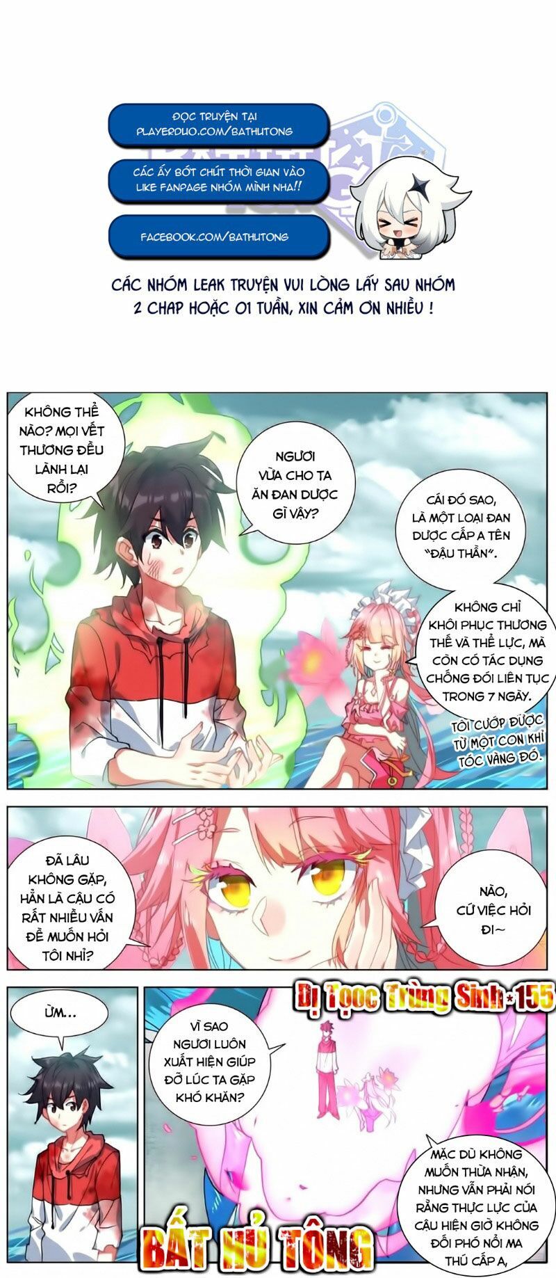 Dị Tộc Trùng Sinh Chap 155 - Next Chap 156
