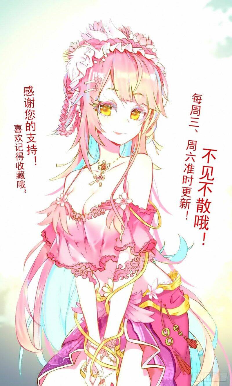 Dị Tộc Trùng Sinh Chap 156 - Next Chap 157