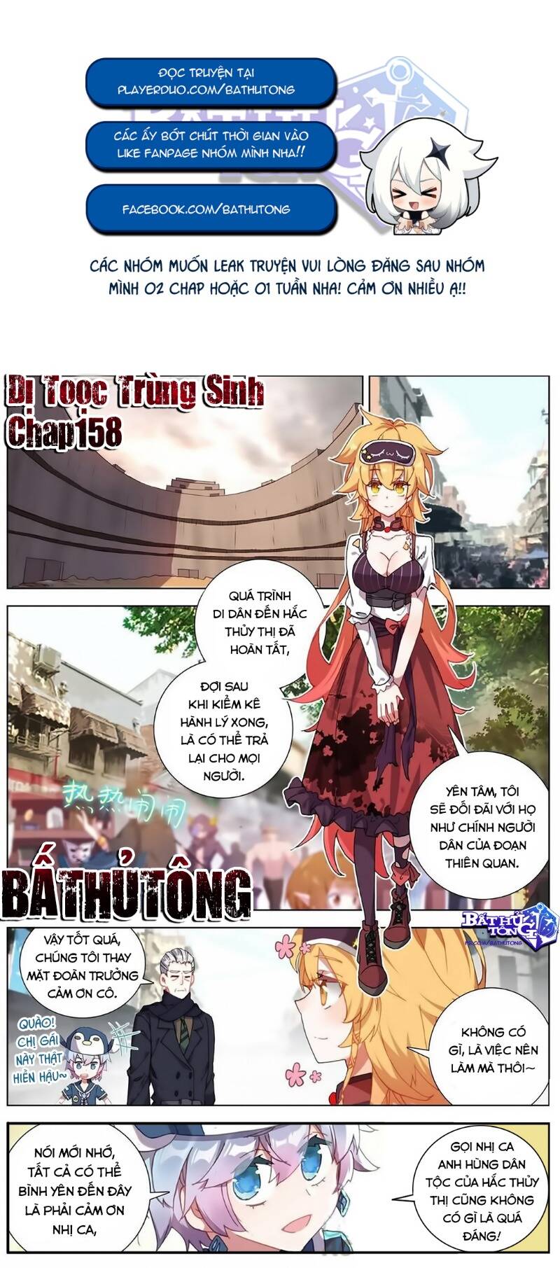 Dị Tộc Trùng Sinh Chap 158 - Next Chap 159