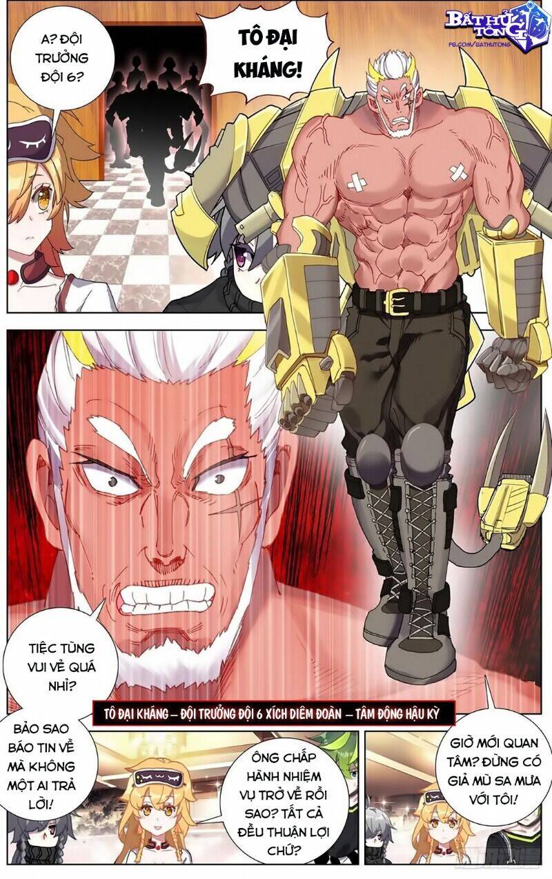 Dị Tộc Trùng Sinh Chap 159 - Next Chap 160