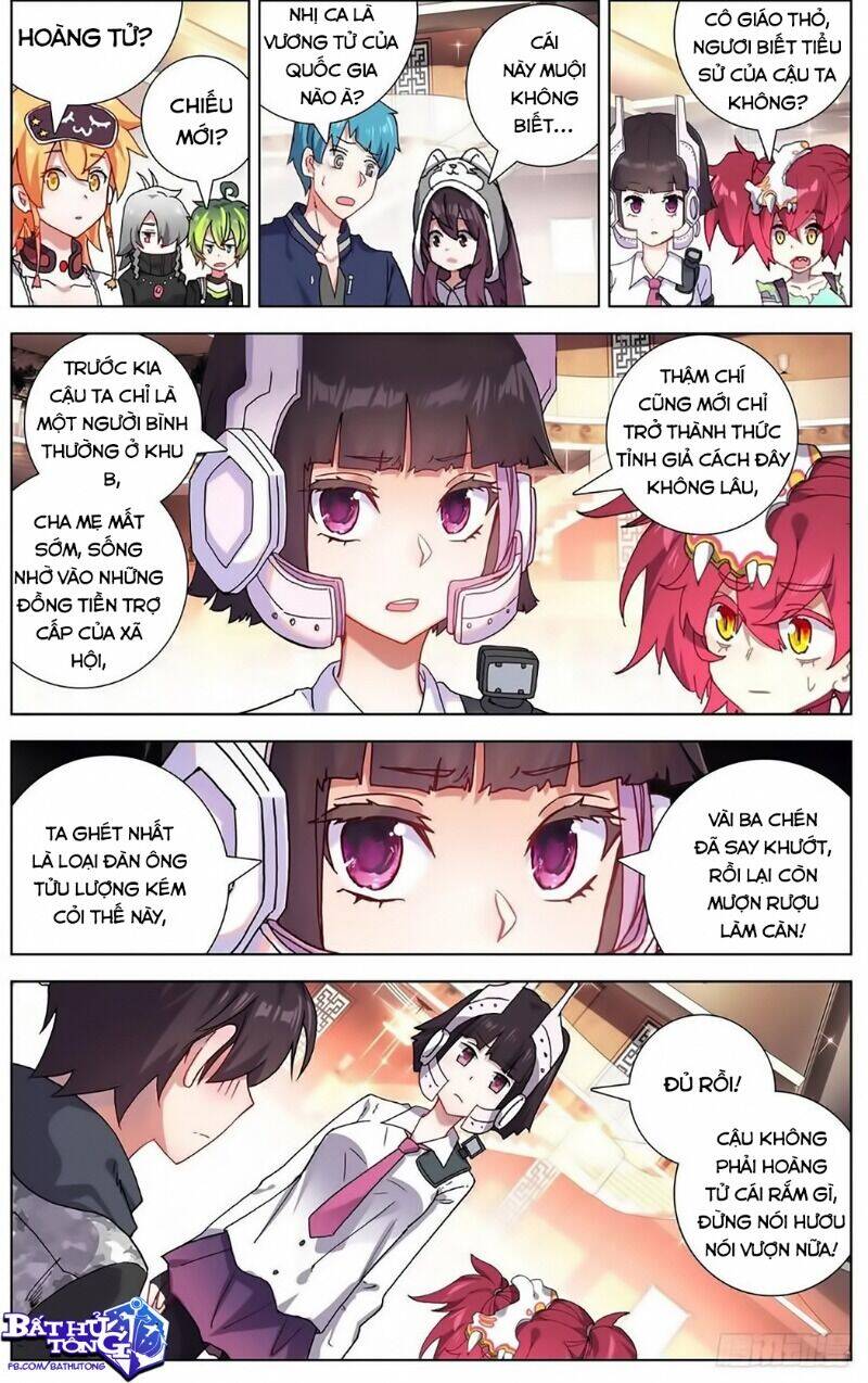 Dị Tộc Trùng Sinh Chap 159 - Next Chap 160