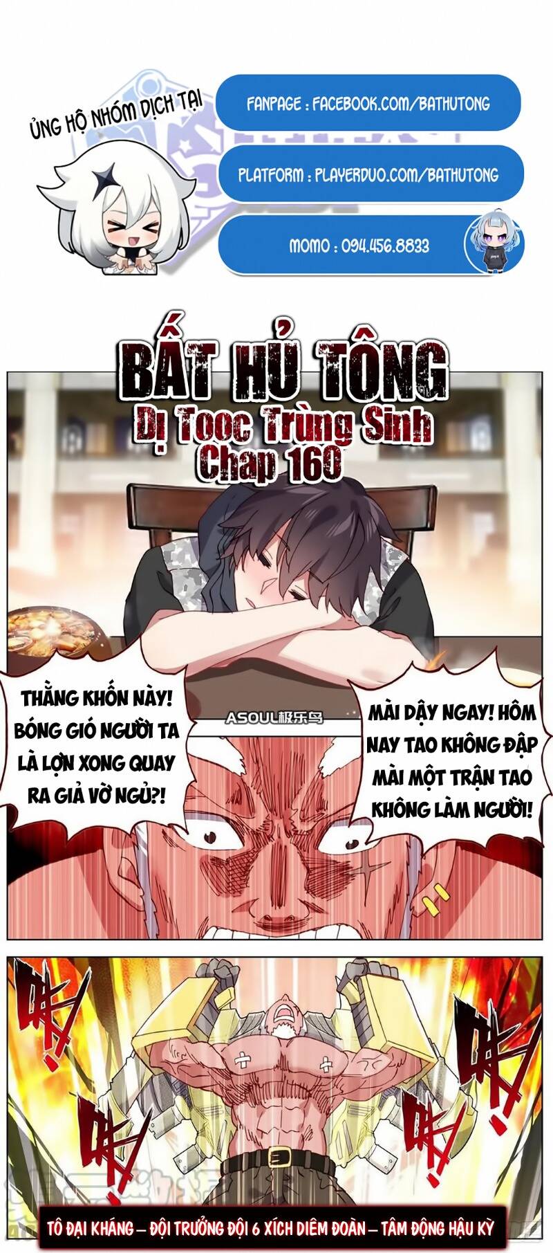 Dị Tộc Trùng Sinh Chap 160 - Next Chap 161