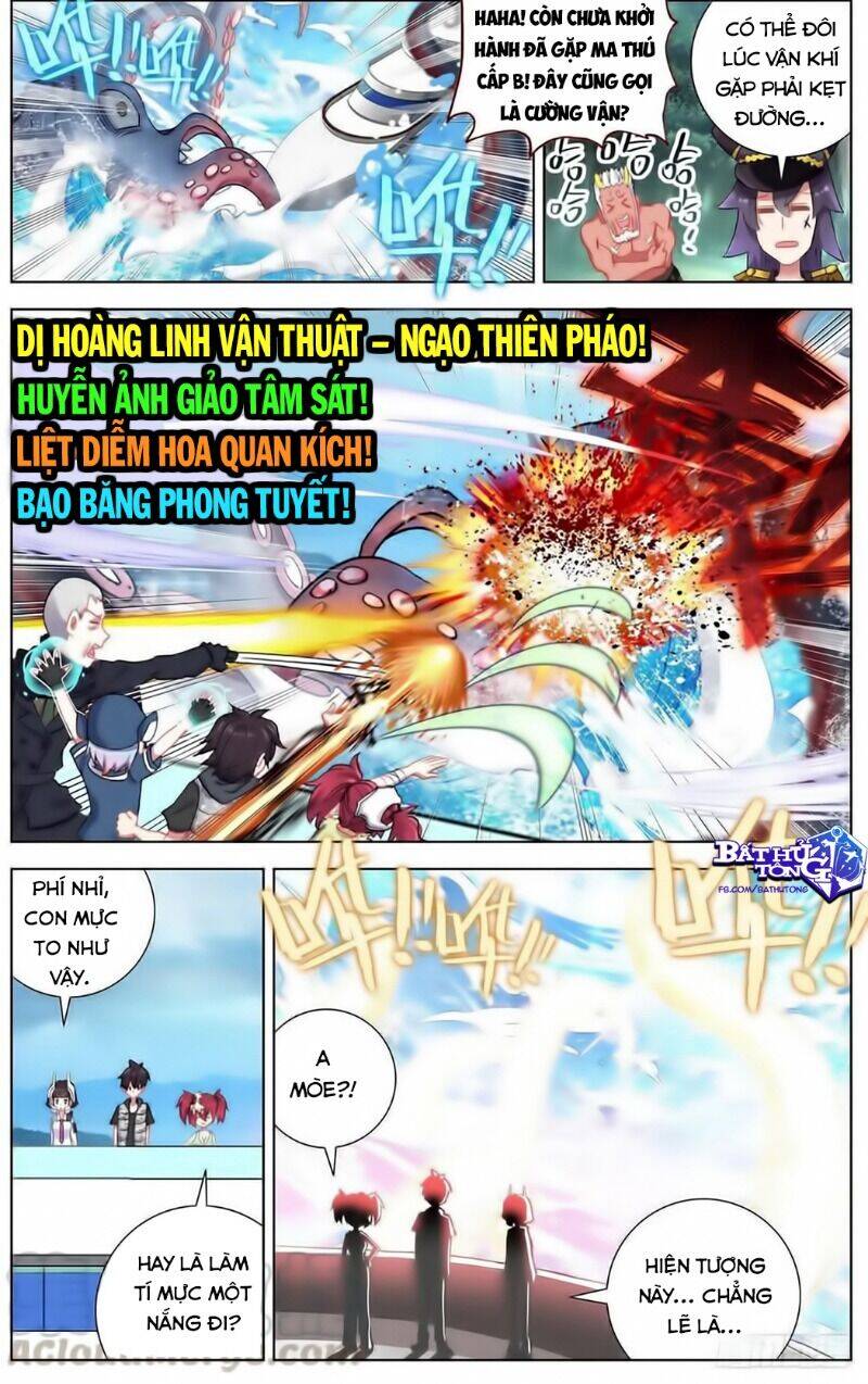 Dị Tộc Trùng Sinh Chap 161 - Next Chap 162