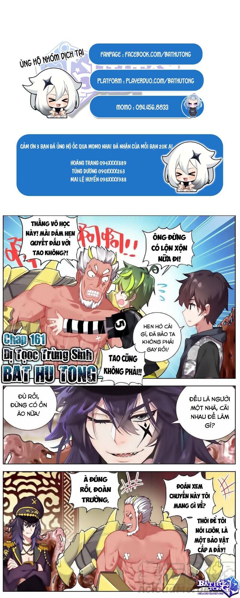 Dị Tộc Trùng Sinh Chap 161 - Next Chap 162