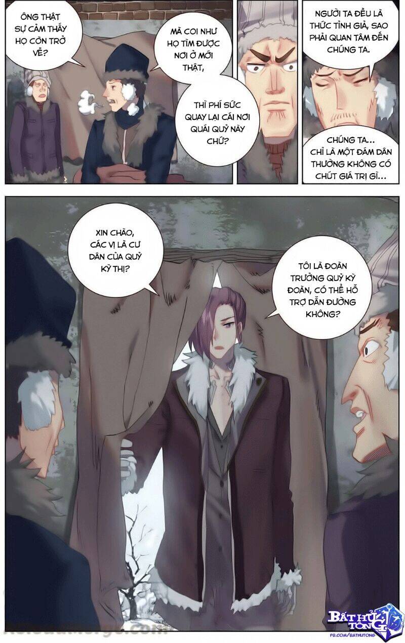 Dị Tộc Trùng Sinh Chap 163 - Next Chap 164