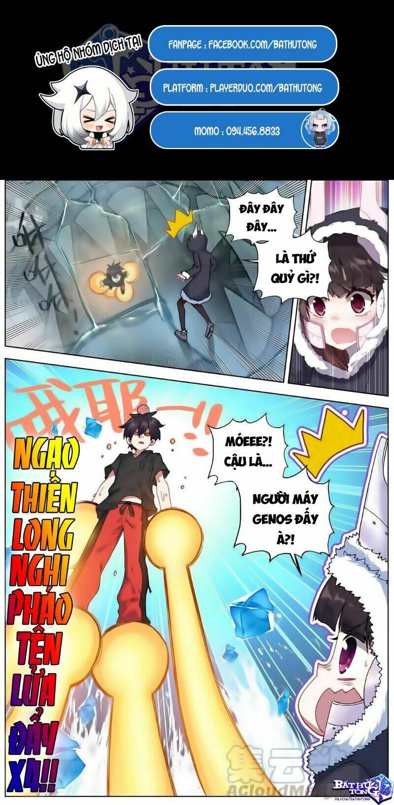 Dị Tộc Trùng Sinh Chap 166 - Next Chap 167