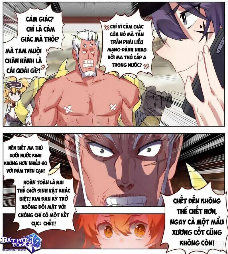 Dị Tộc Trùng Sinh Chap 167 - Next Chap 168