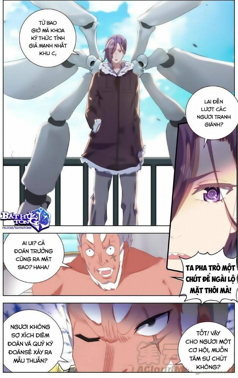 Dị Tộc Trùng Sinh Chap 168 - Next Chap 169