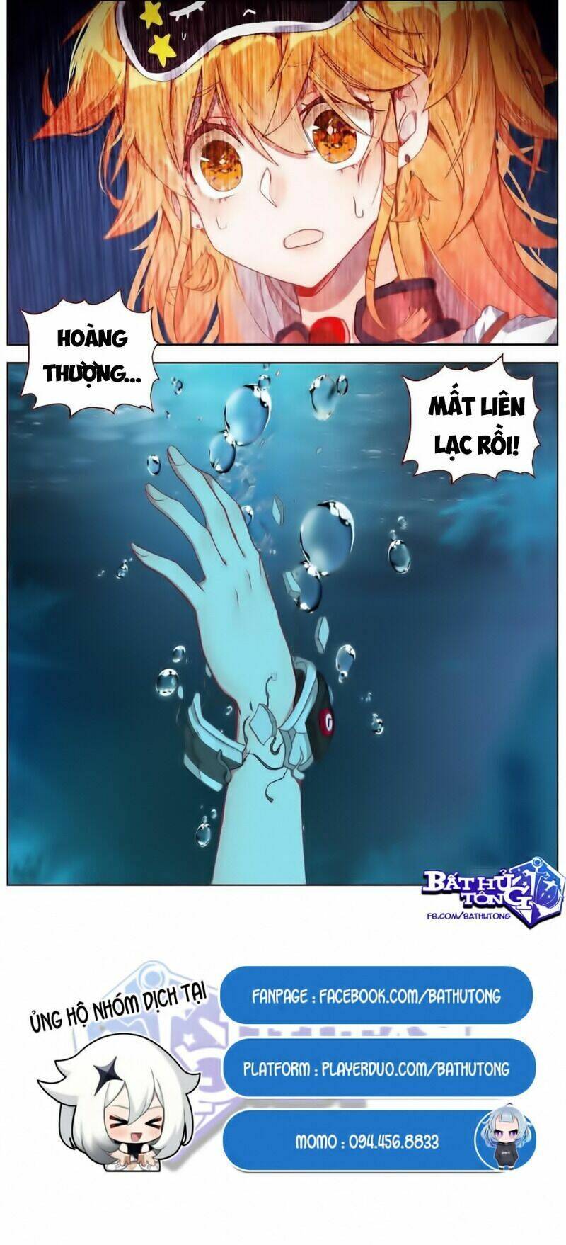 Dị Tộc Trùng Sinh Chap 169 - Next Chap 170