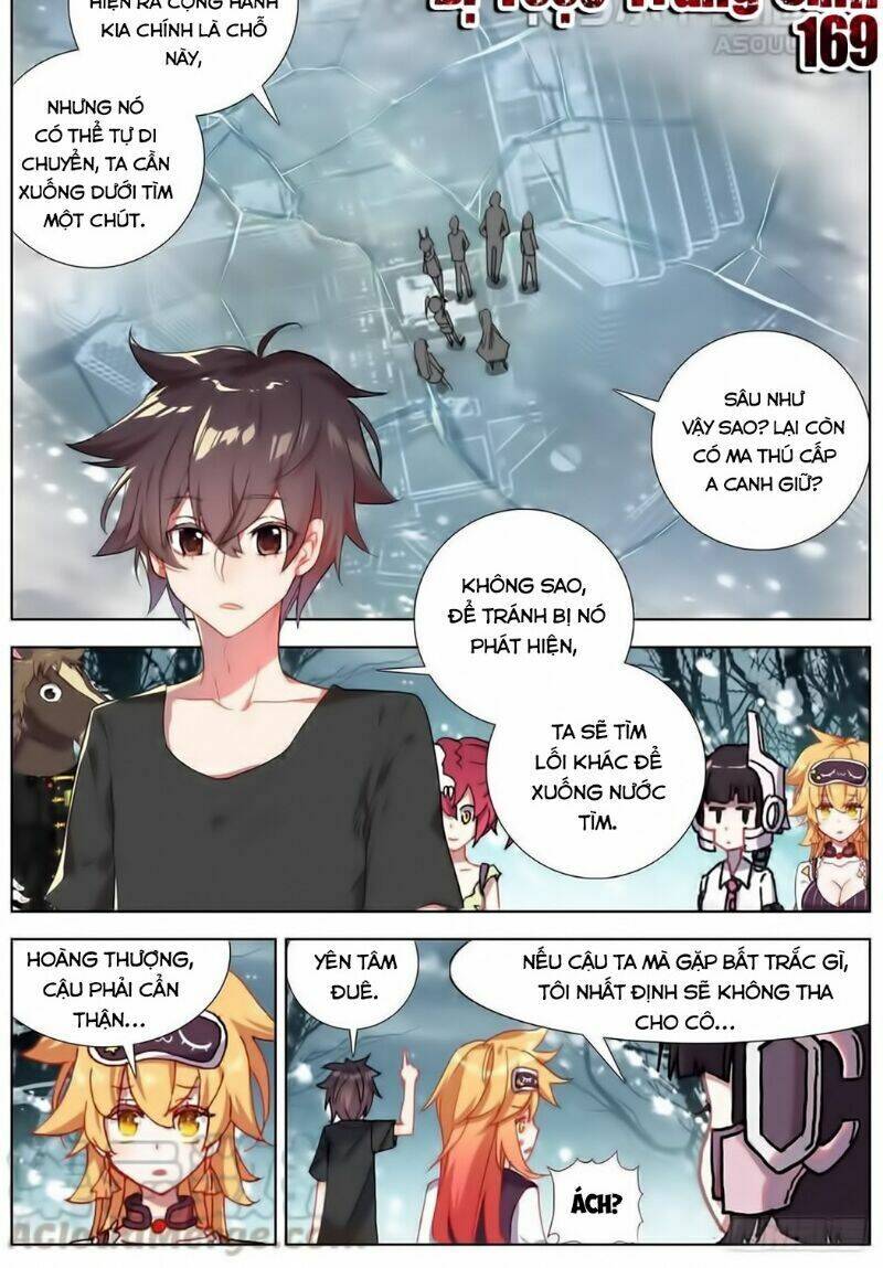Dị Tộc Trùng Sinh Chap 169 - Next Chap 170