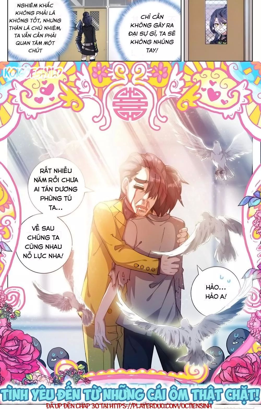 Dị Tộc Trùng Sinh Chap 17 - Next Chap 18