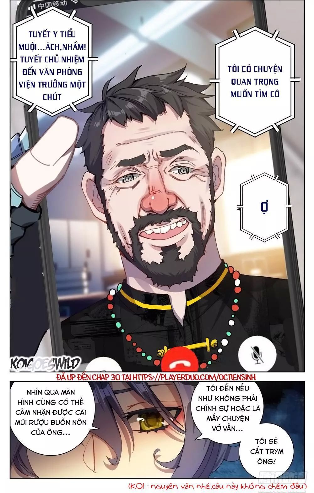 Dị Tộc Trùng Sinh Chap 17 - Next Chap 18