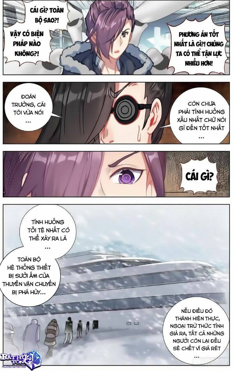Dị Tộc Trùng Sinh Chap 170 - Next Chap 171