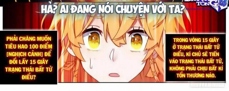 Dị Tộc Trùng Sinh Chap 174 - Next Chap 175