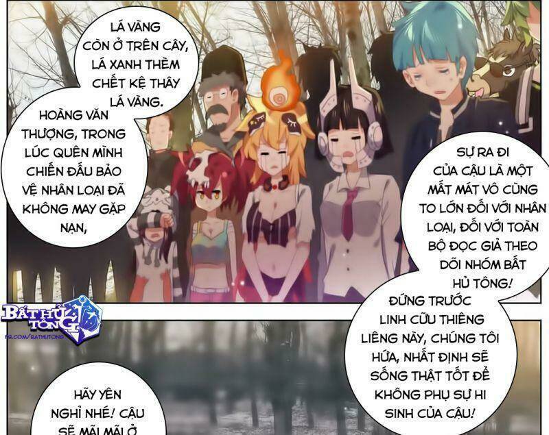 Dị Tộc Trùng Sinh Chap 175 - Next Chap 176