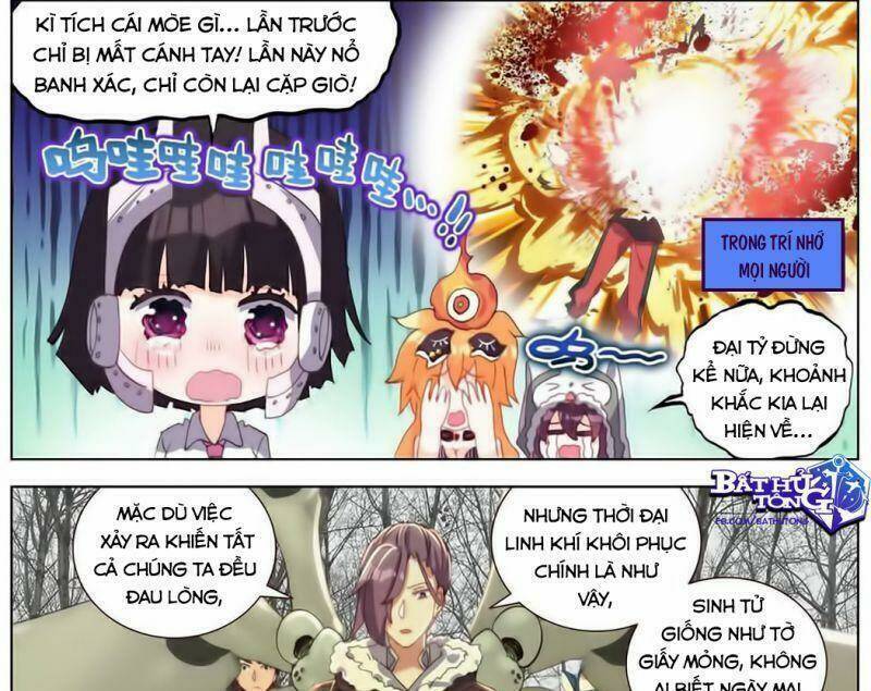 Dị Tộc Trùng Sinh Chap 175 - Next Chap 176