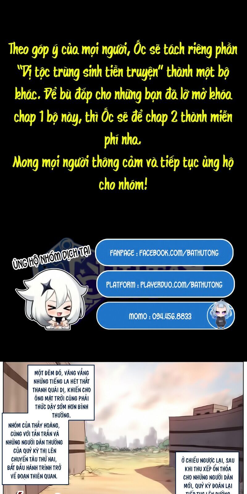 Dị Tộc Trùng Sinh Chap 177 - Next Chap 178