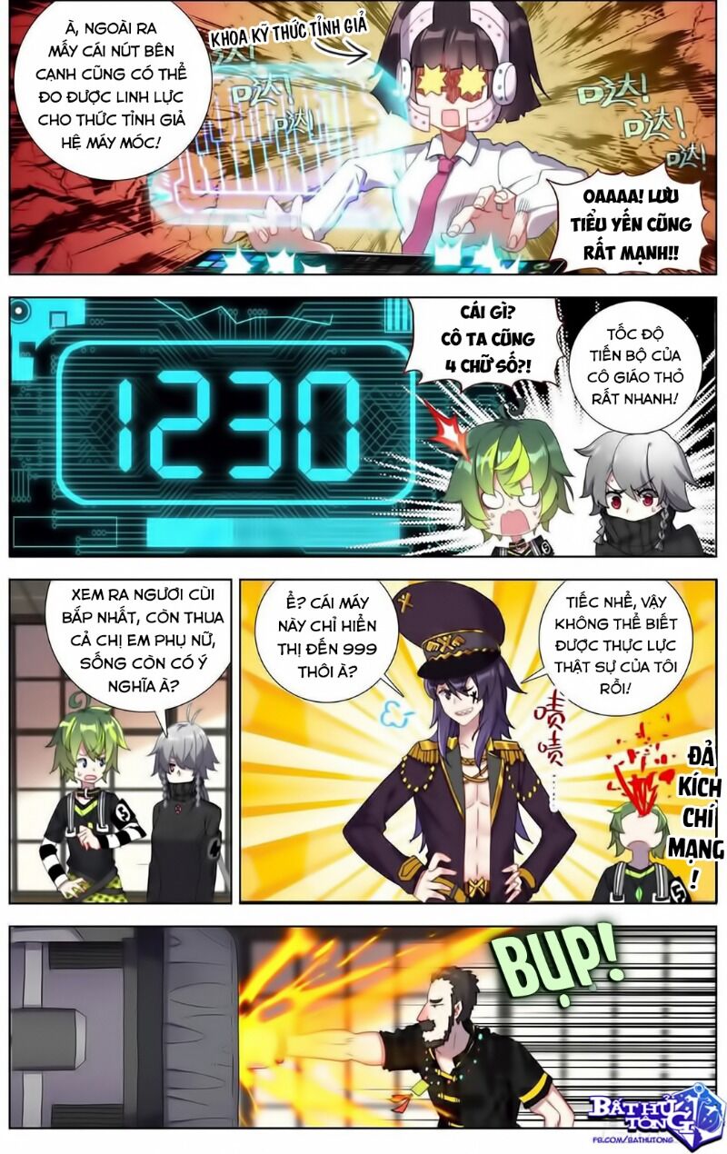 Dị Tộc Trùng Sinh Chap 177 - Next Chap 178
