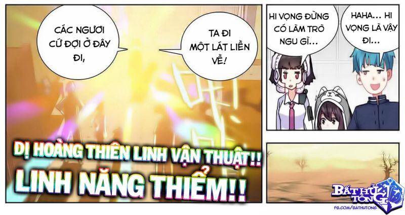Dị Tộc Trùng Sinh Chap 179 - Next Chap 180