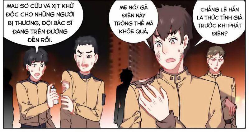Dị Tộc Trùng Sinh Chap 182 - Next Chap 183