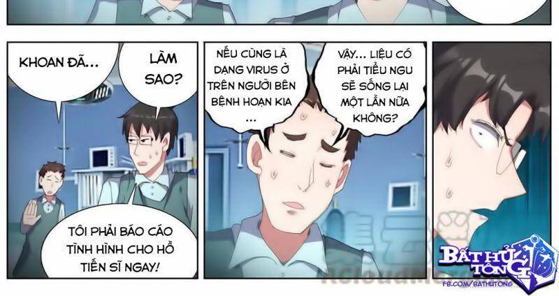 Dị Tộc Trùng Sinh Chap 182 - Next Chap 183