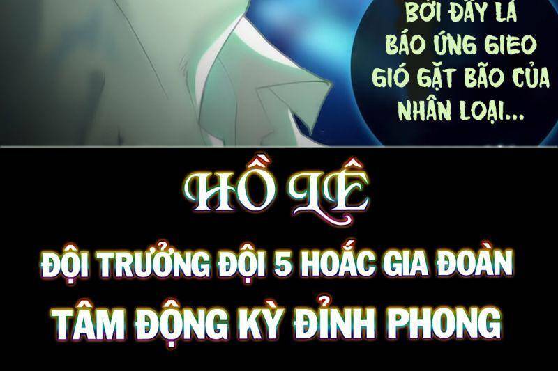 Dị Tộc Trùng Sinh Chap 182 - Next Chap 183
