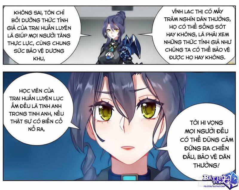 Dị Tộc Trùng Sinh Chap 183 - Next Chap 184