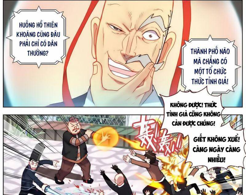 Dị Tộc Trùng Sinh Chap 183 - Next Chap 184
