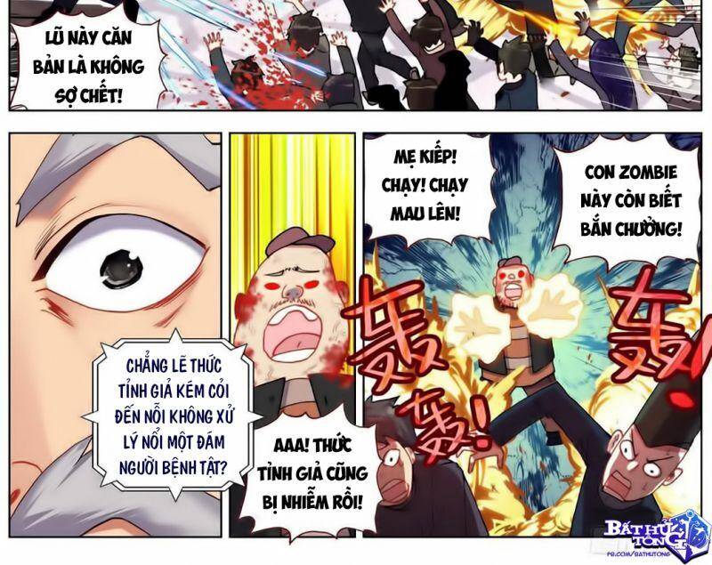 Dị Tộc Trùng Sinh Chap 183 - Next Chap 184