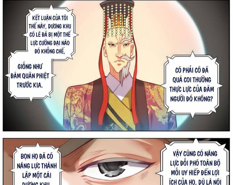Dị Tộc Trùng Sinh Chap 183 - Next Chap 184