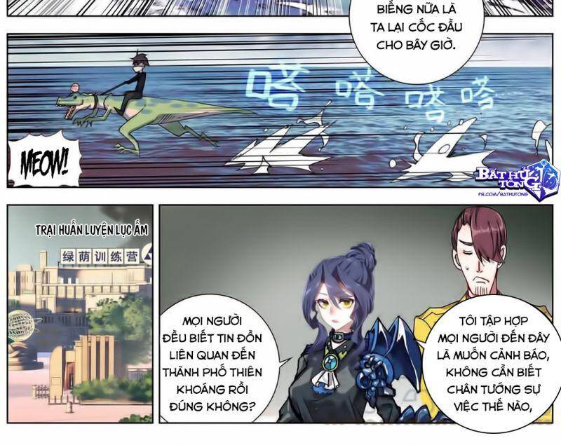 Dị Tộc Trùng Sinh Chap 183 - Next Chap 184