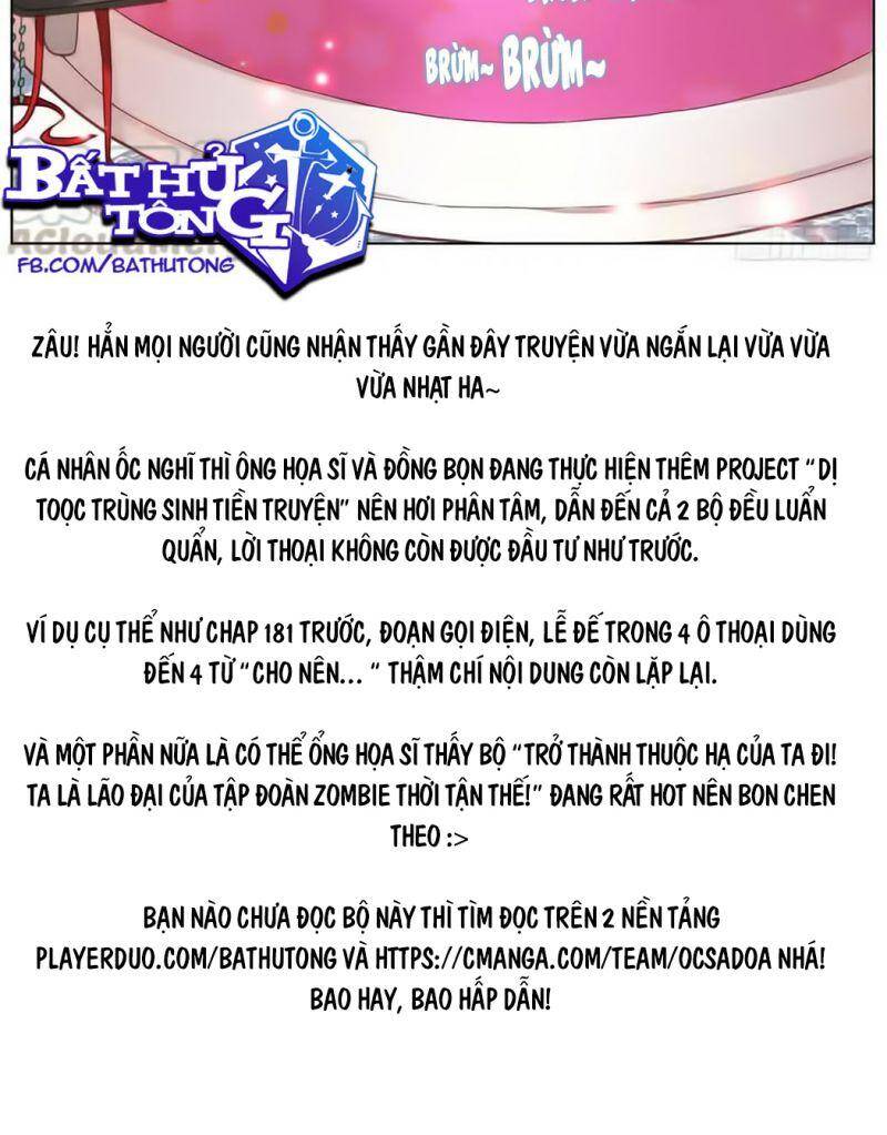 Dị Tộc Trùng Sinh Chap 184 - Next Chap 185
