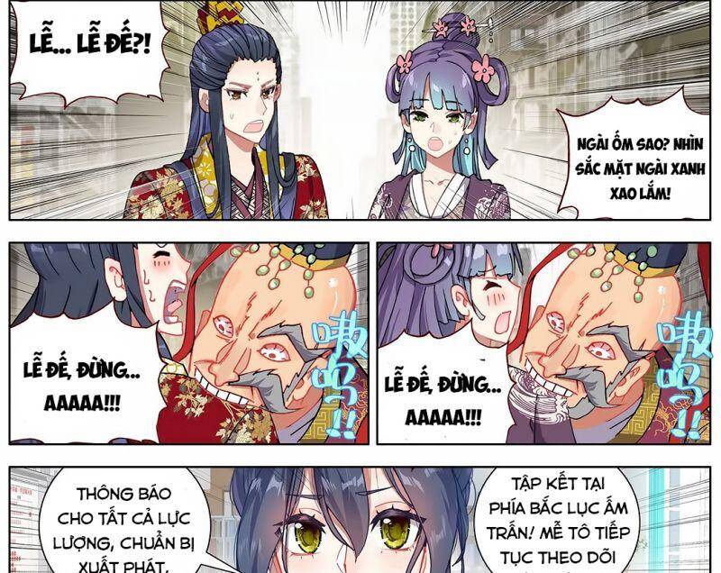 Dị Tộc Trùng Sinh Chap 186 - Next Chap 187