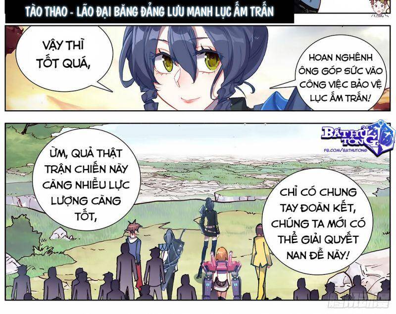 Dị Tộc Trùng Sinh Chap 186 - Next Chap 187